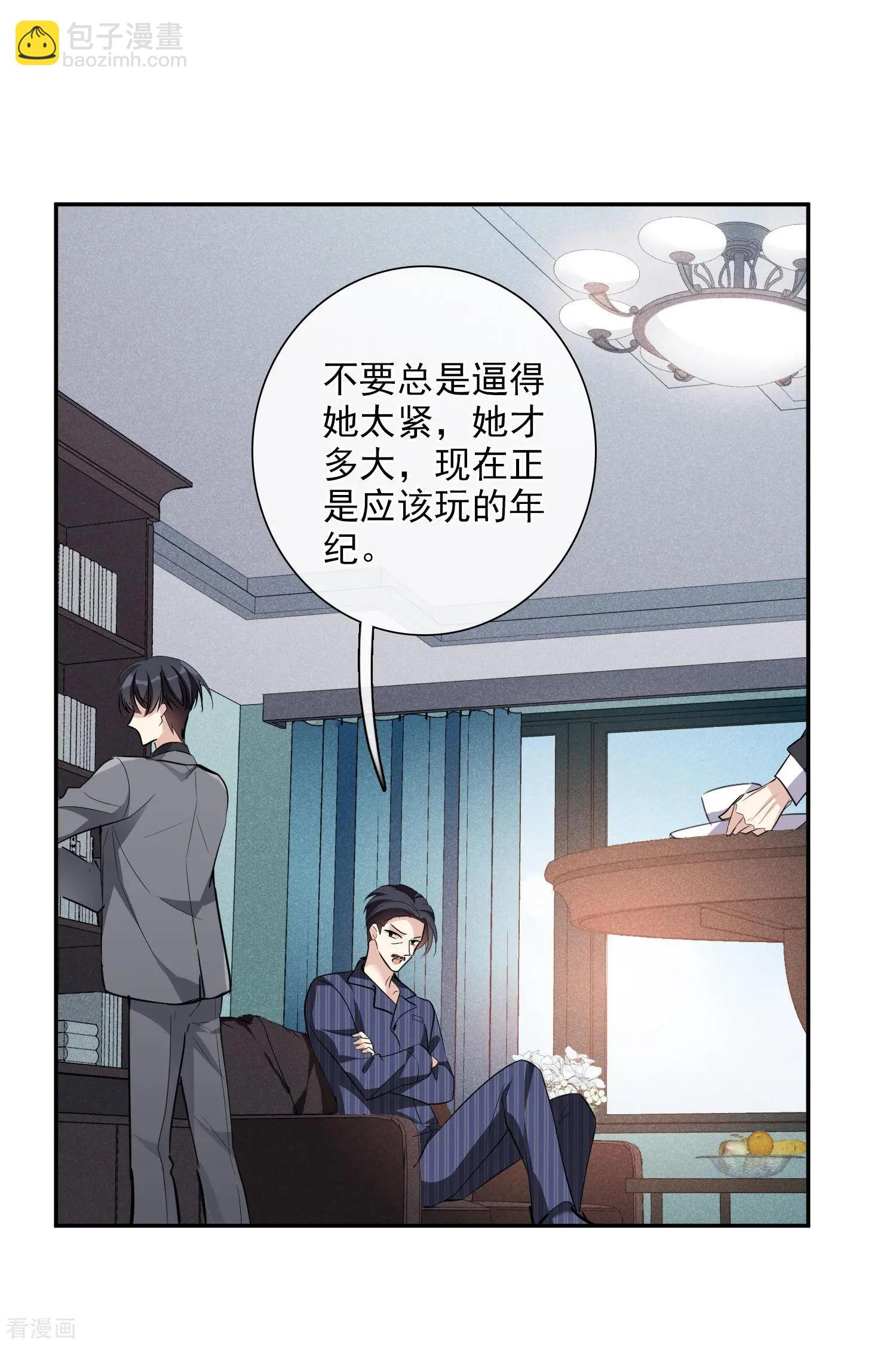 第48话1 胜之不武-第91话