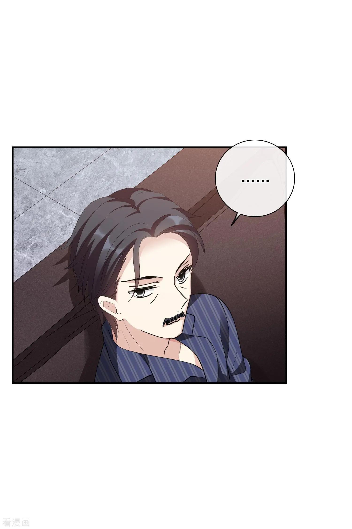 第48话1 胜之不武-第91话