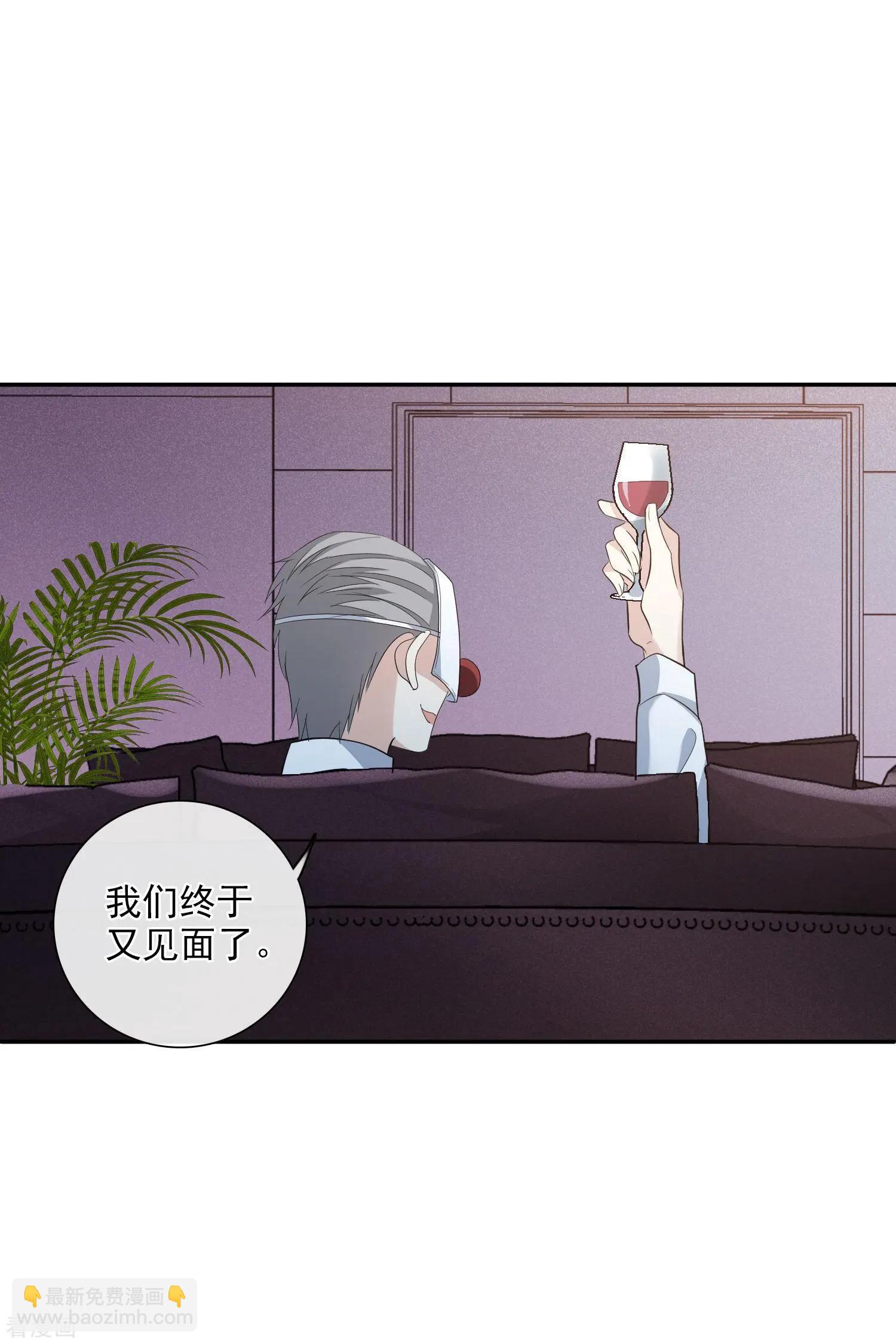 第48话1 胜之不武-第91话