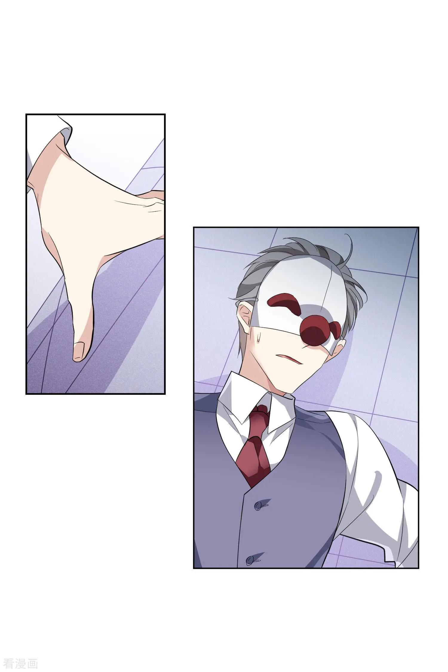 第49话1 小丑认怂-第93话