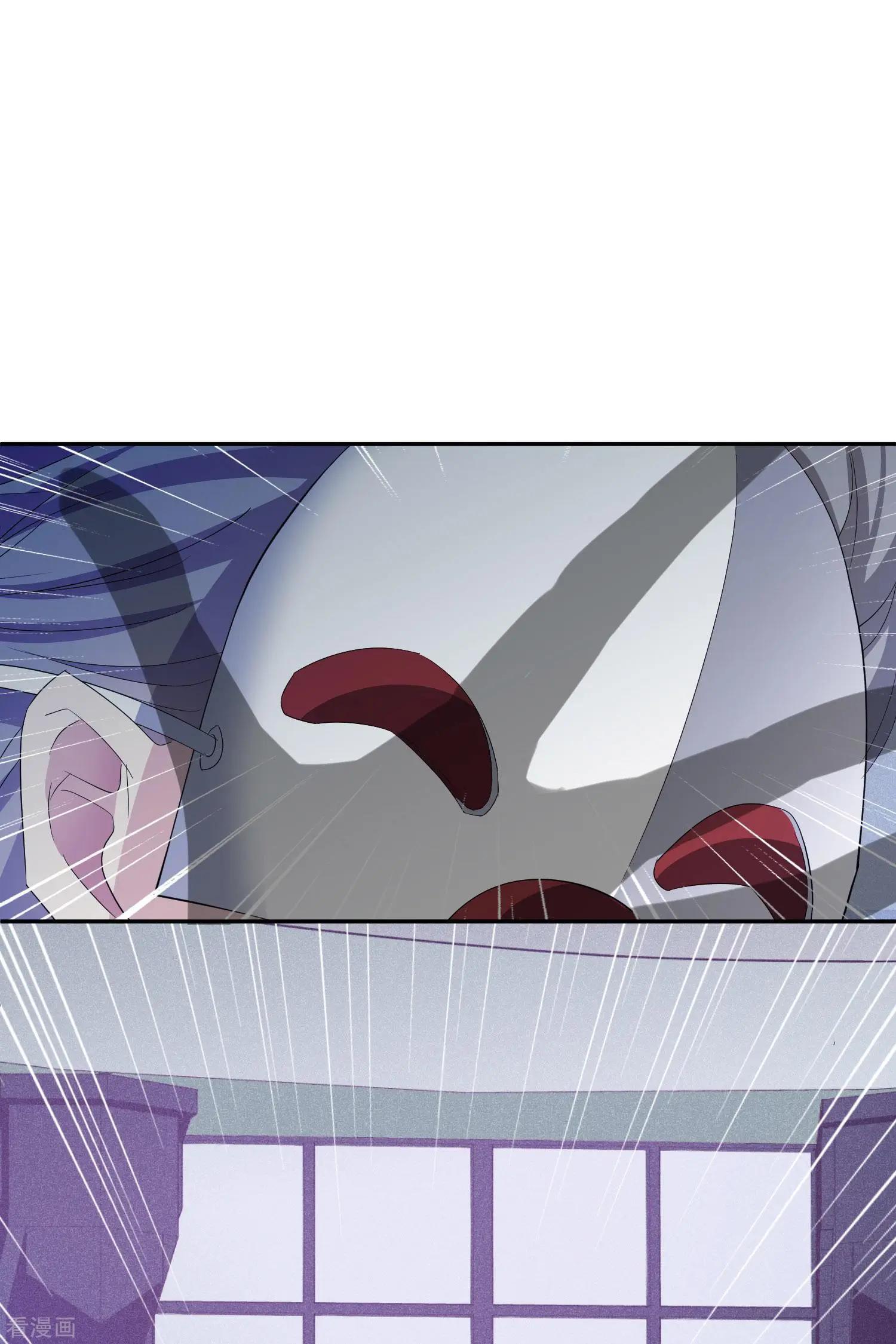 第49话1 小丑认怂-第93话