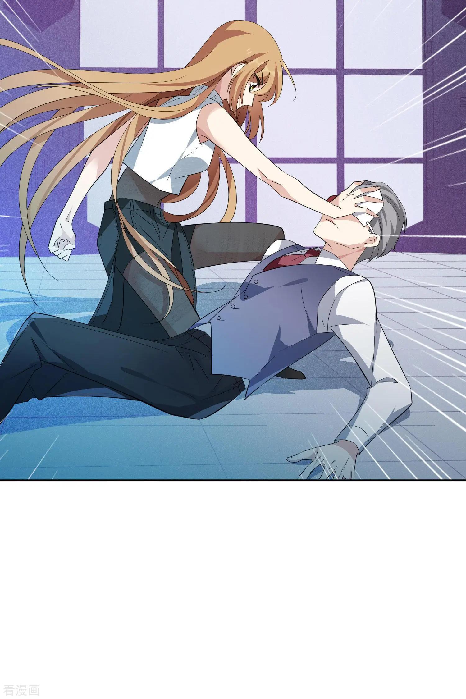 第49话1 小丑认怂-第93话