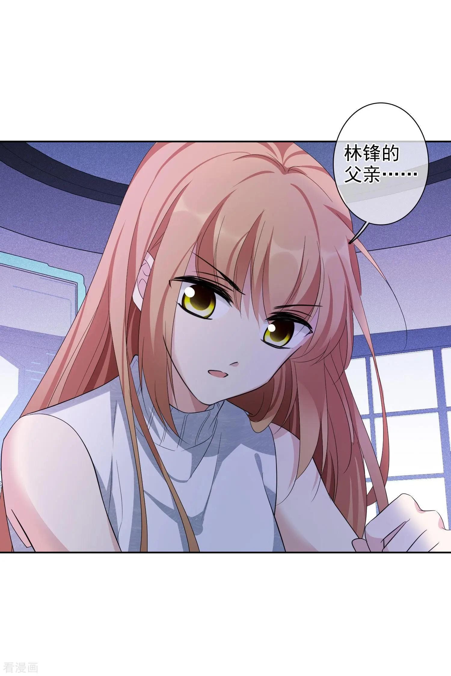 第49话1 小丑认怂-第93话