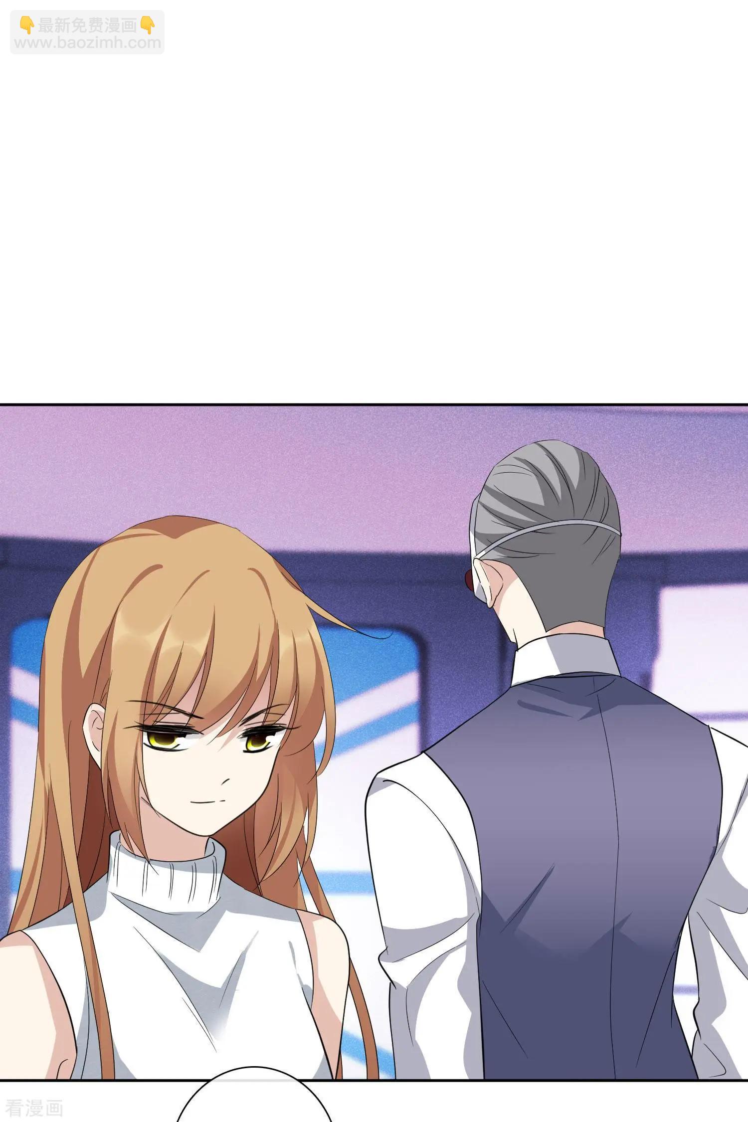 第49话1 小丑认怂-第93话