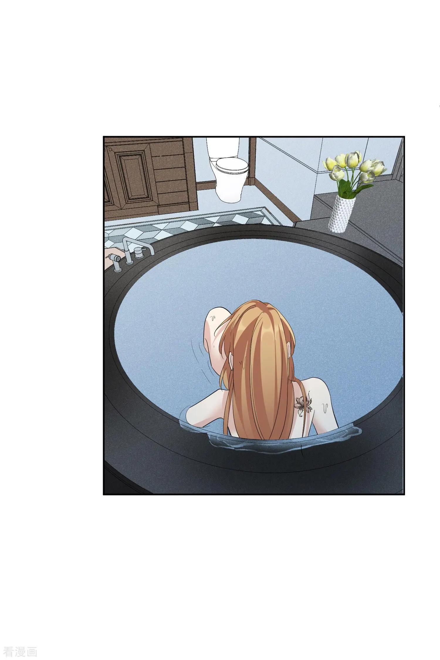 第50话1 我后悔了，肖鸣哥-第95话