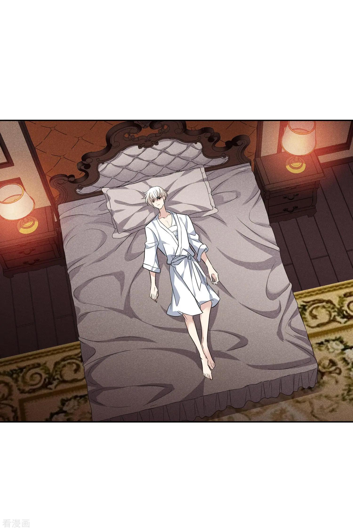 第50话1 我后悔了，肖鸣哥-第95话