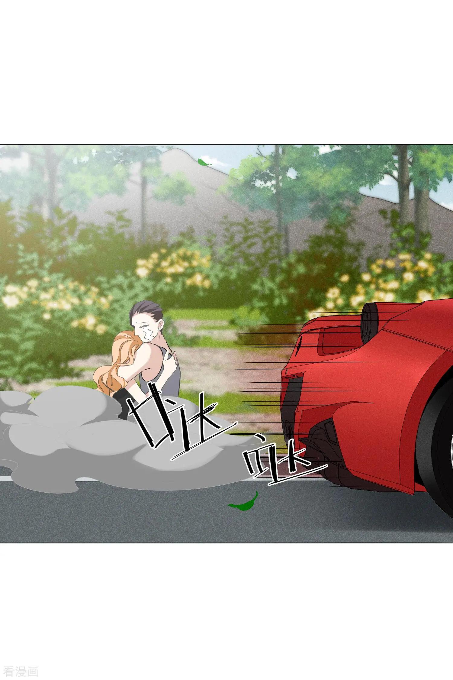 第50话1 我后悔了，肖鸣哥-第95话