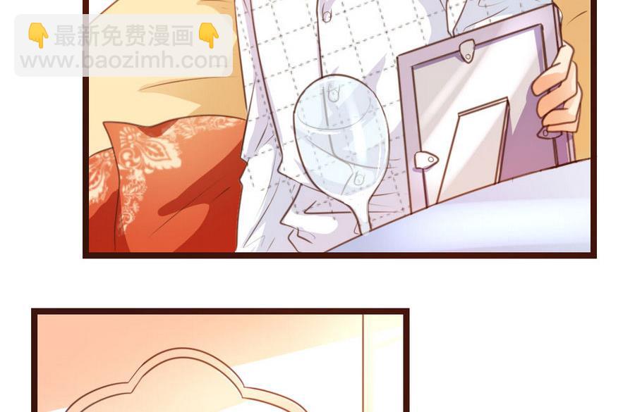 第1话(1/2)-第1话