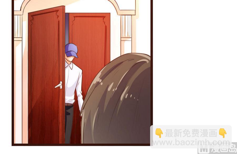 第1话(1/2)-第1话