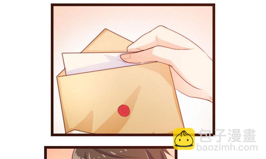 第1话(1/2)-第1话