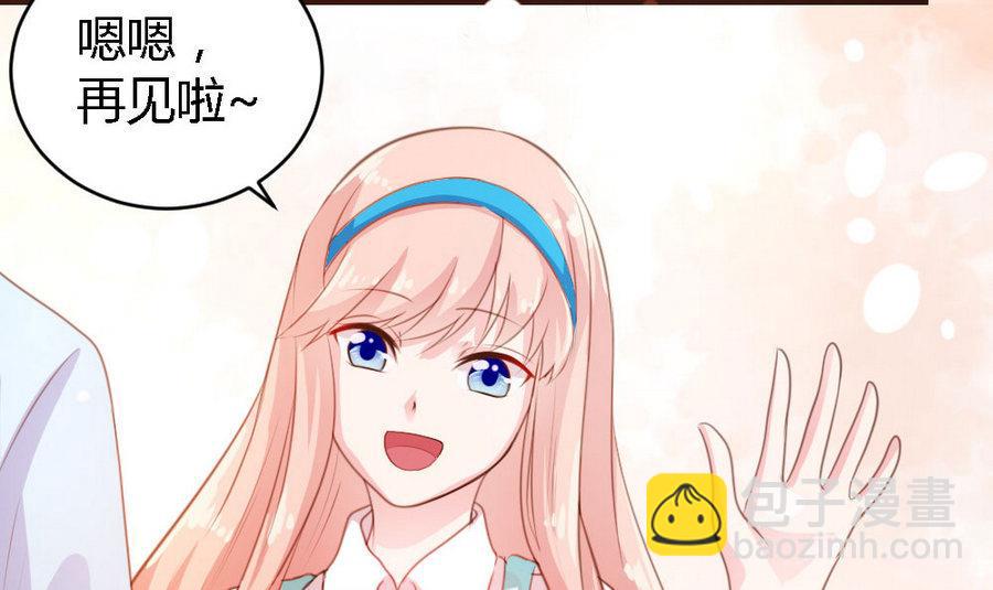 第1话(1/2)-第1话