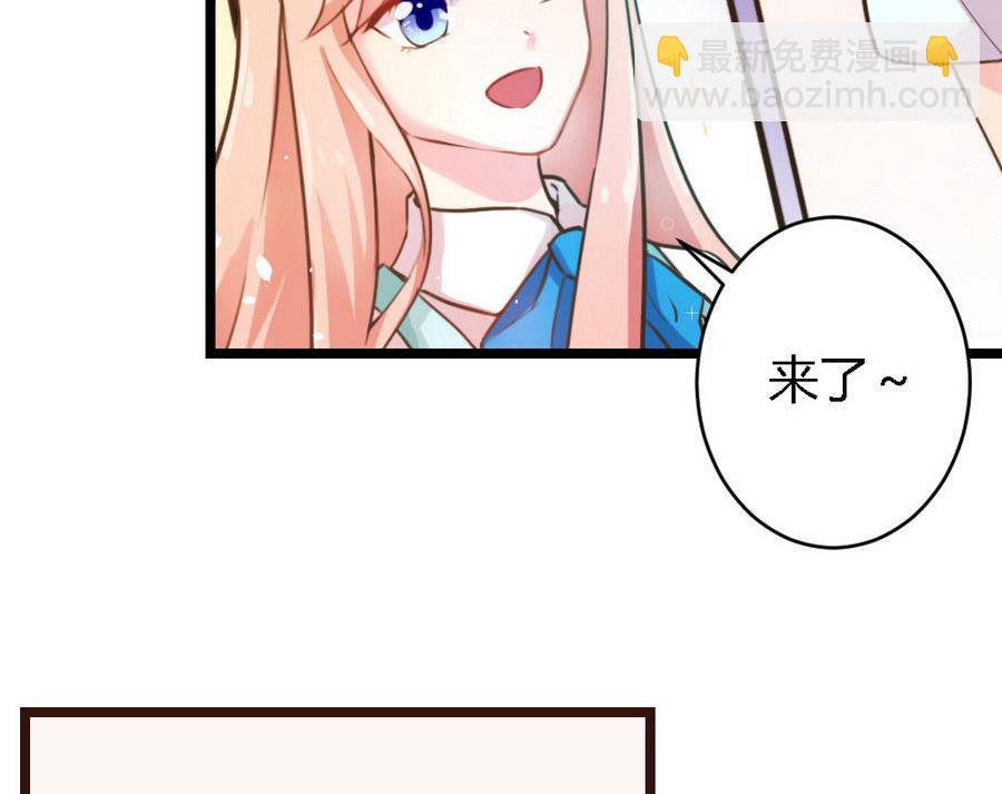 第1话(1/2)-第1话