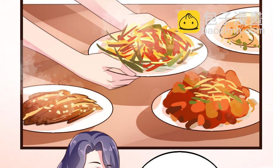 第1话(1/2)-第1话