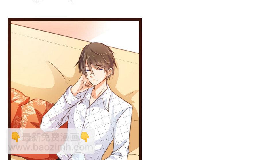 第1话(1/2)-第1话