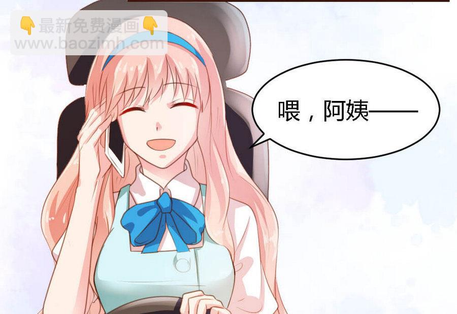 第1话(1/2)-第1话