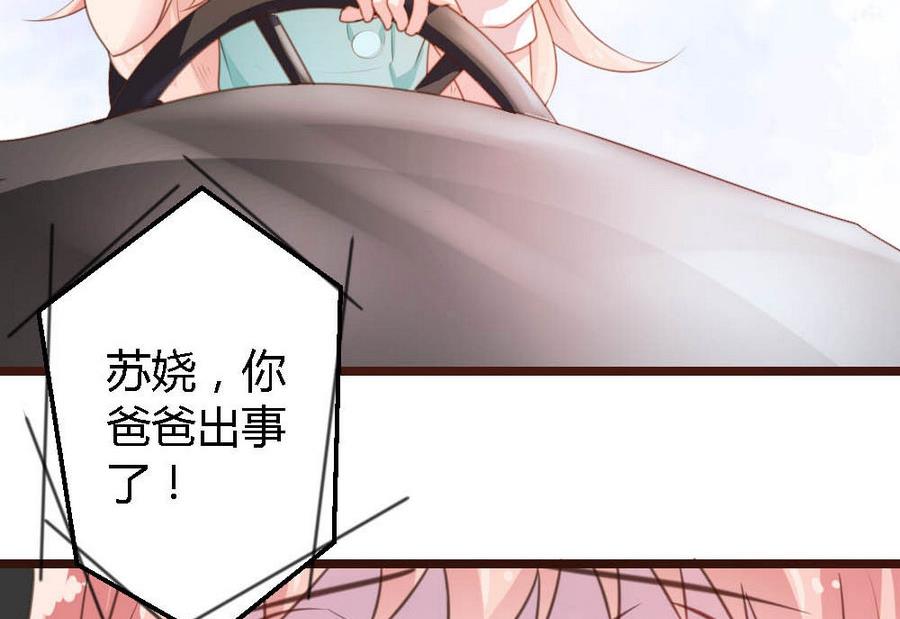 第1话(1/2)-第1话