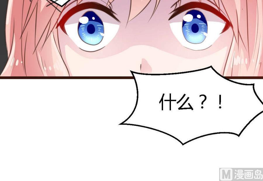 第1话(1/2)-第1话