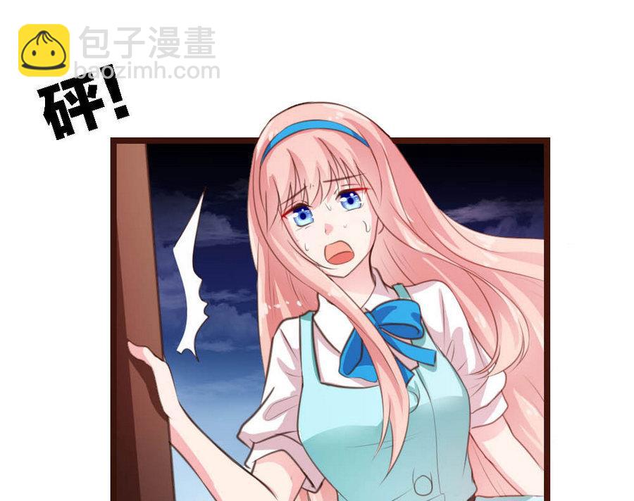 第1话(1/2)-第1话