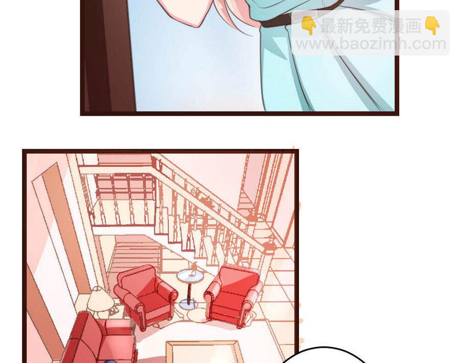 第1话(1/2)-第1话