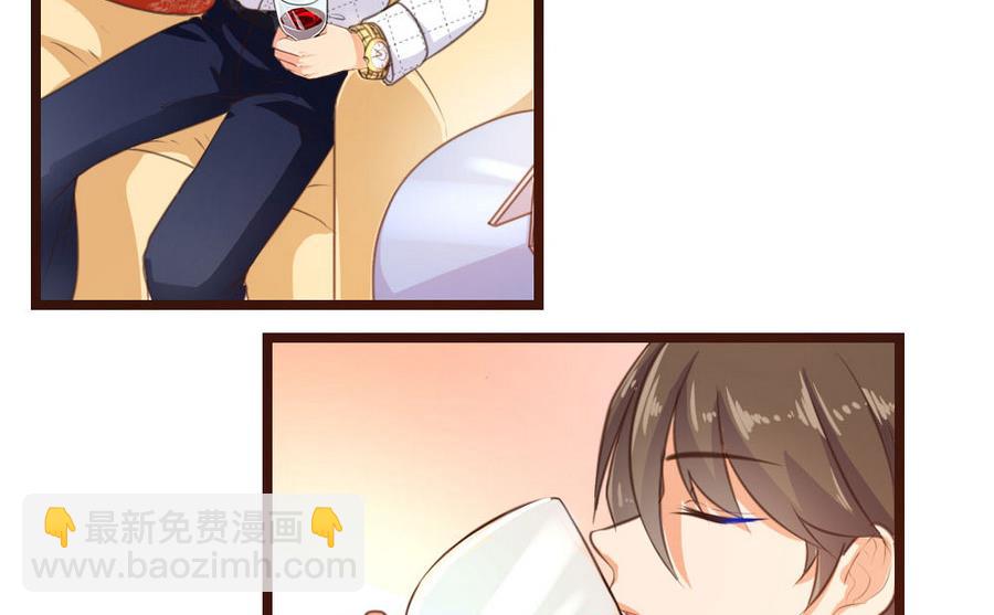 第1话(1/2)-第1话