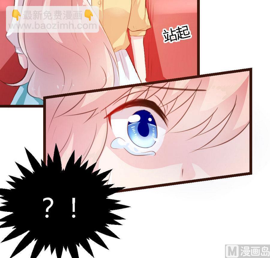 第1话(1/2)-第1话