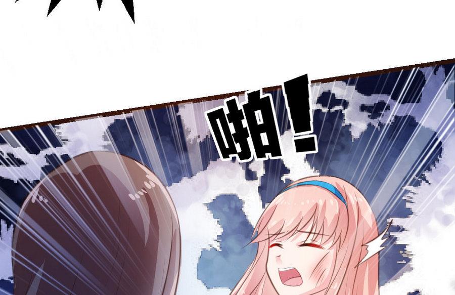 第1话(1/2)-第1话