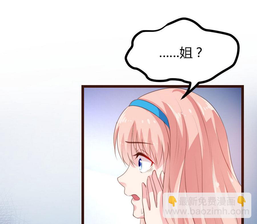 第1话(1/2)-第1话