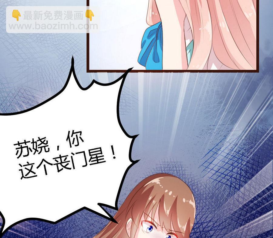 第1话(1/2)-第1话