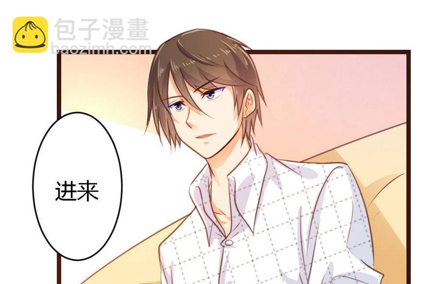 第1话(1/2)-第1话