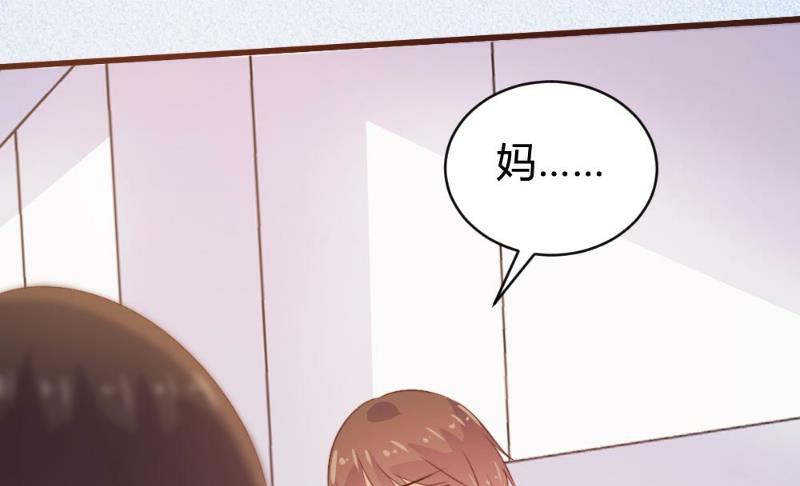 第101话(1/2)-第101话