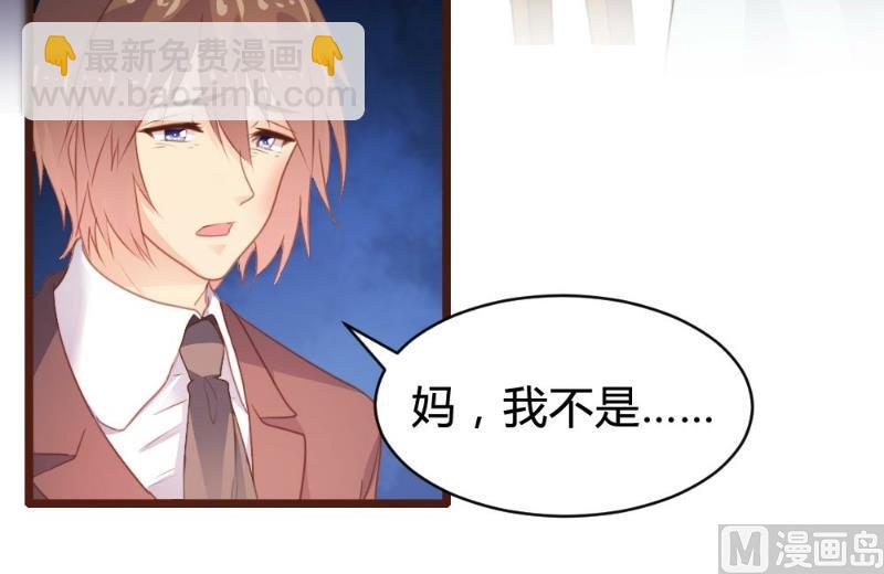 第101话(1/2)-第101话