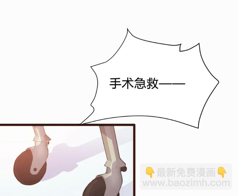 第101话(1/2)-第101话