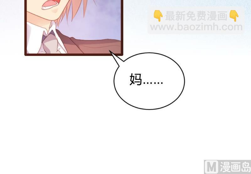 第101话(1/2)-第101话