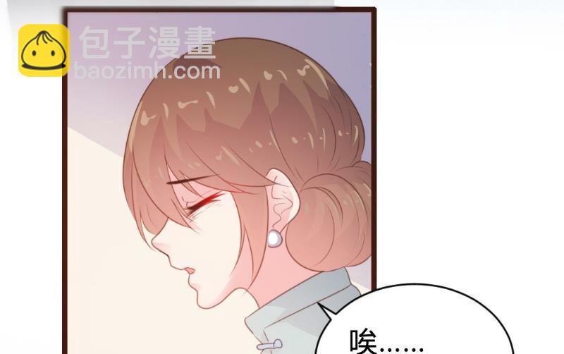 第101话(1/2)-第101话