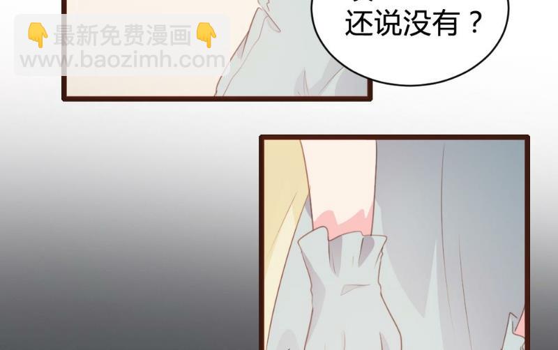 第101话(1/2)-第101话