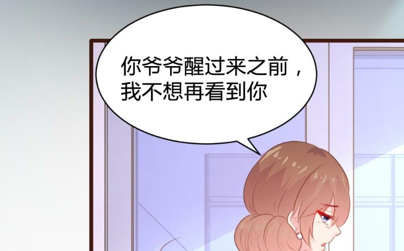 第101话(1/2)-第101话