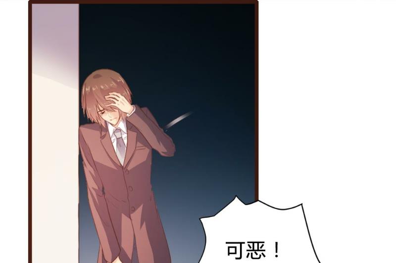 第101话(1/2)-第101话