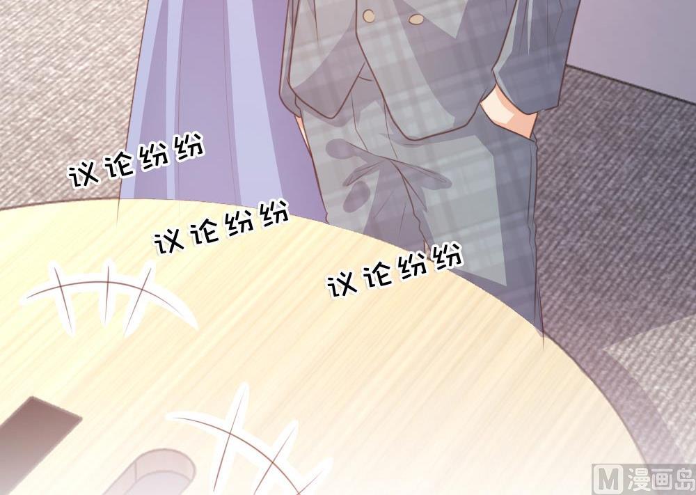 第103话(1/2)-第103话