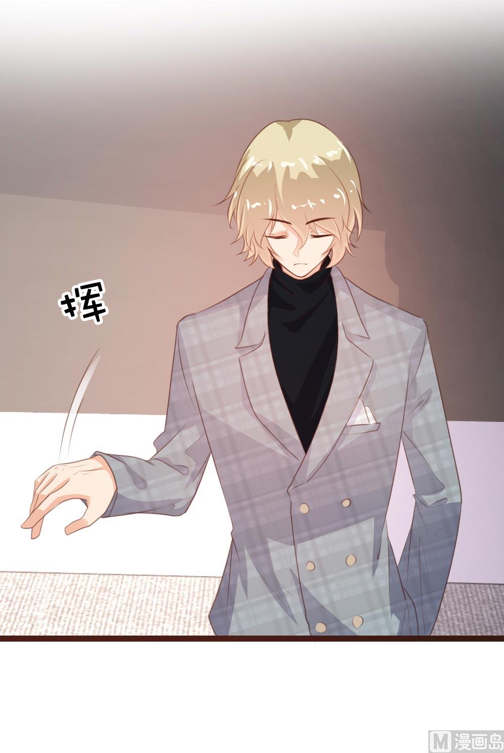 第103话(1/2)-第103话