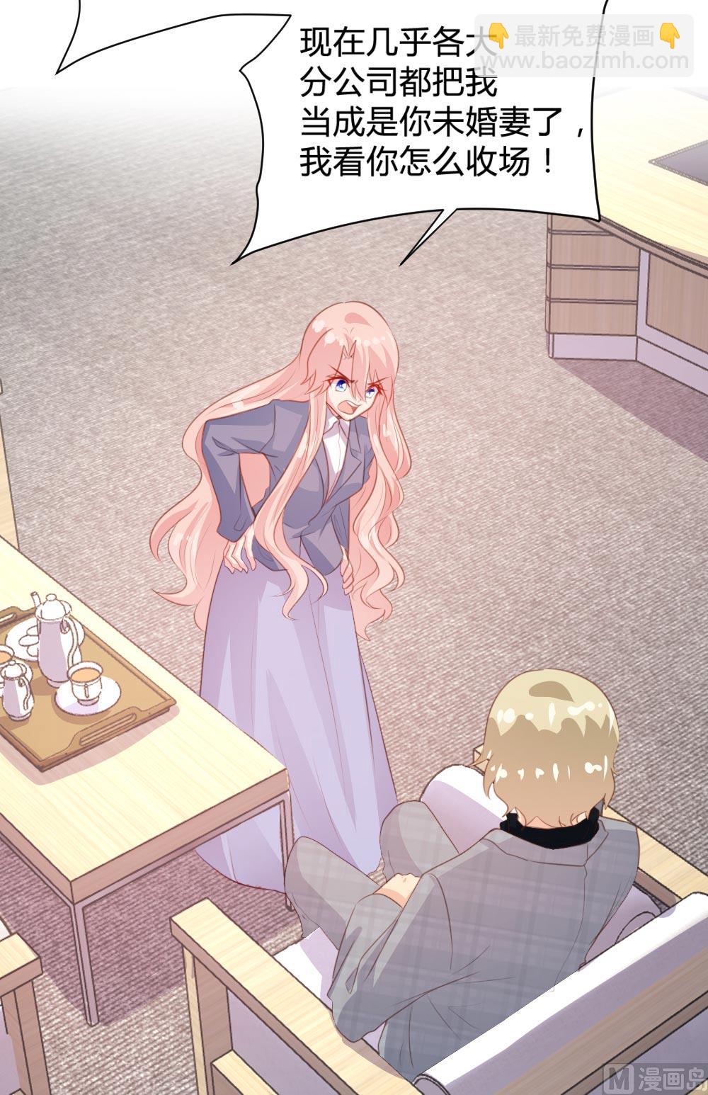 第103话(1/2)-第103话