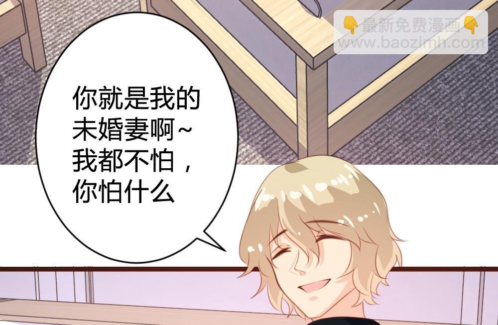 第103话(1/2)-第103话