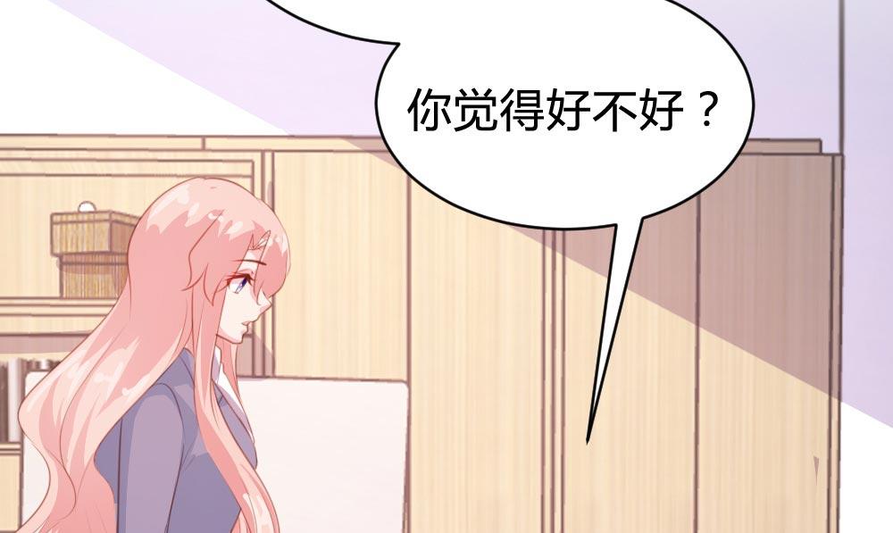 第103话(1/2)-第103话