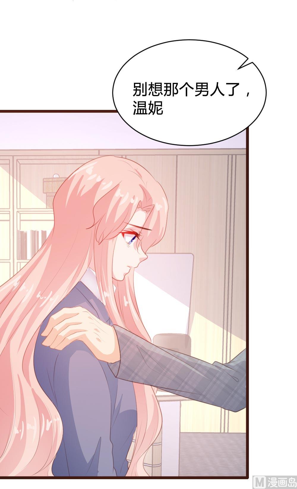 第103话(1/2)-第103话