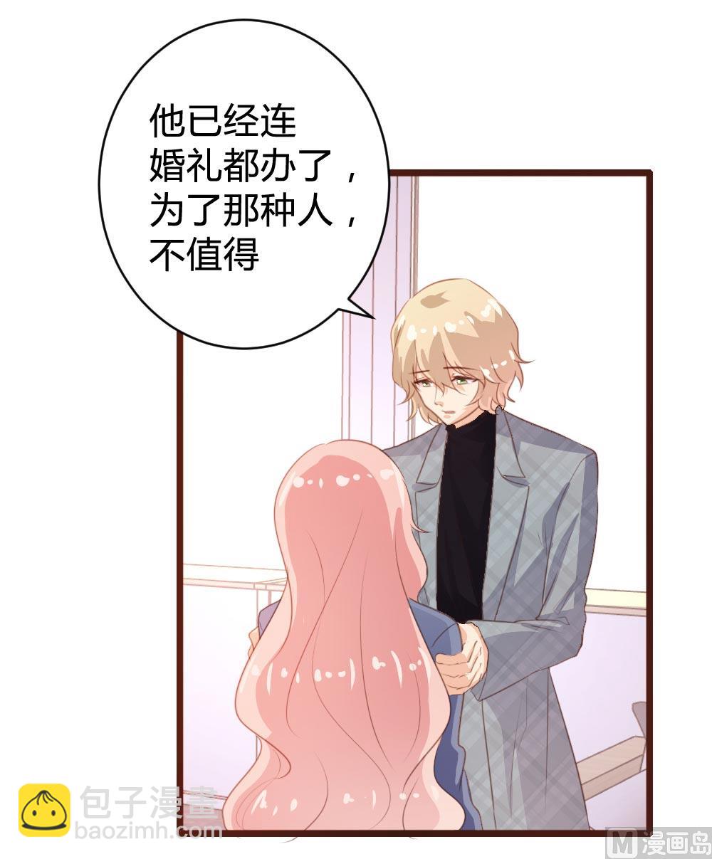 第103话(1/2)-第103话