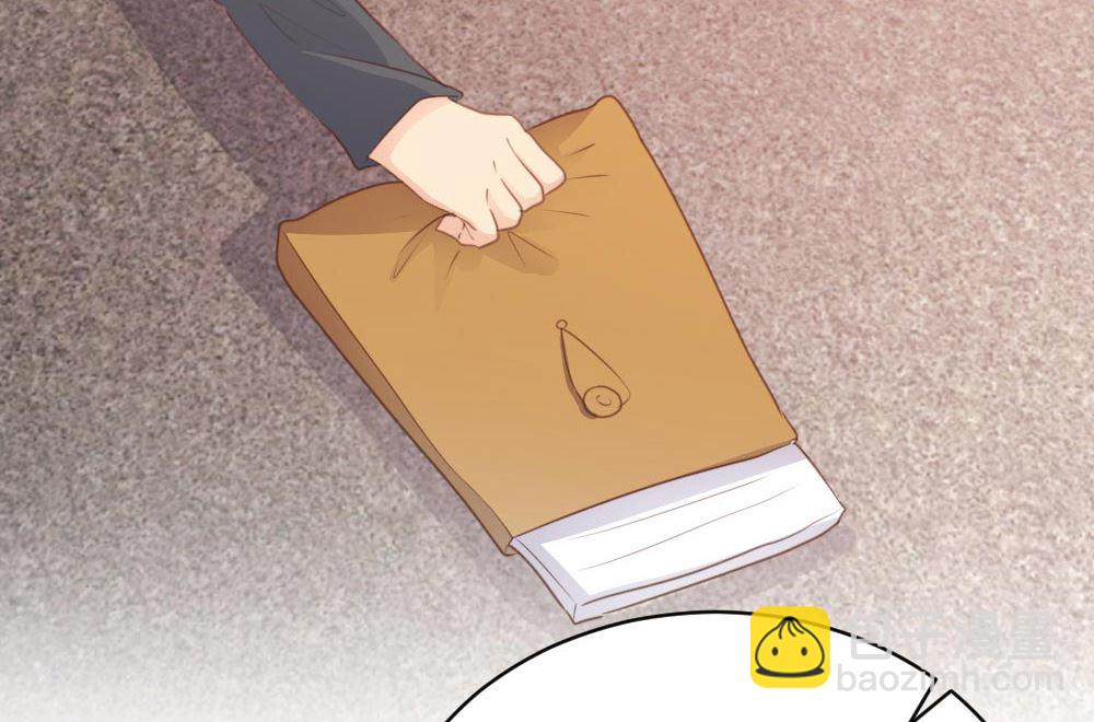 第105话(1/2)-第105话