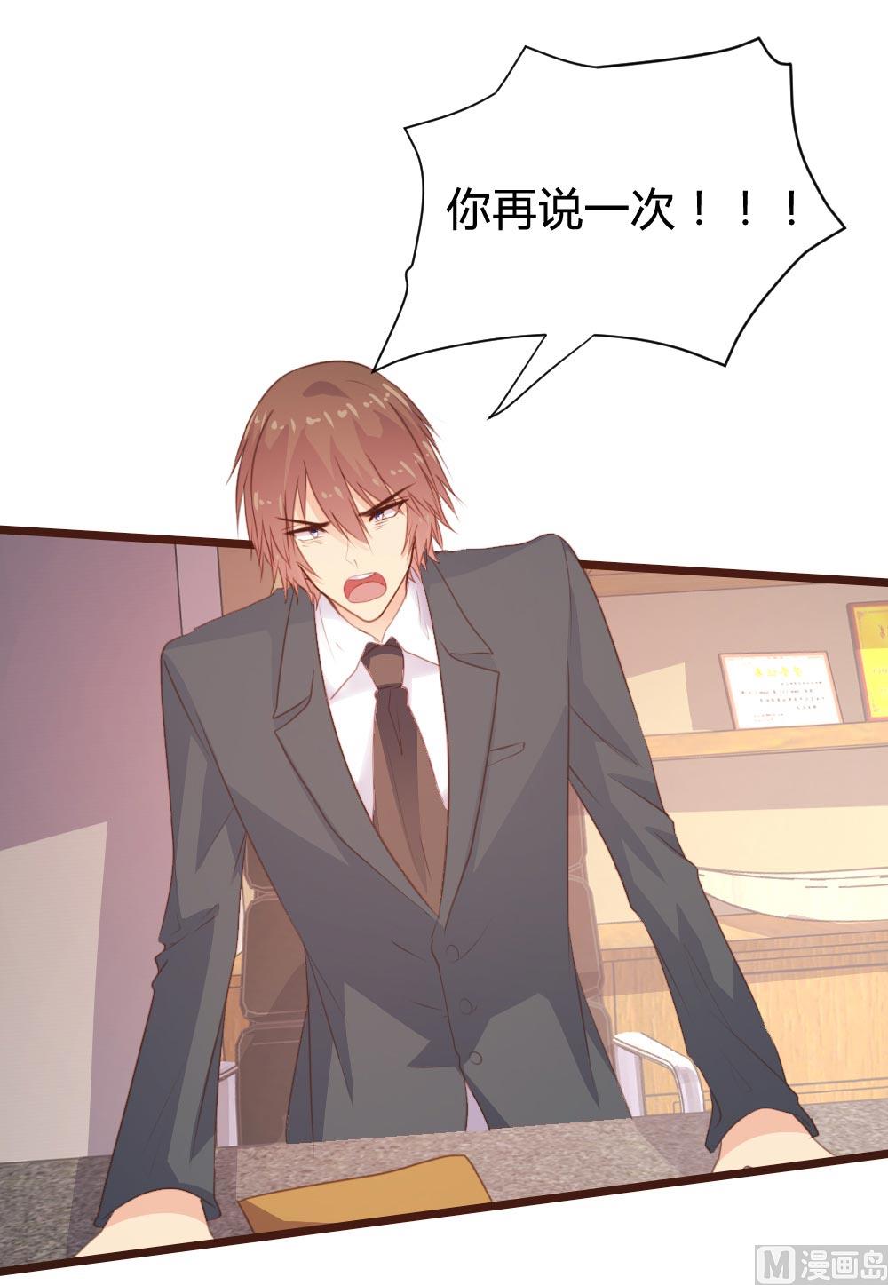 第105话(1/2)-第105话