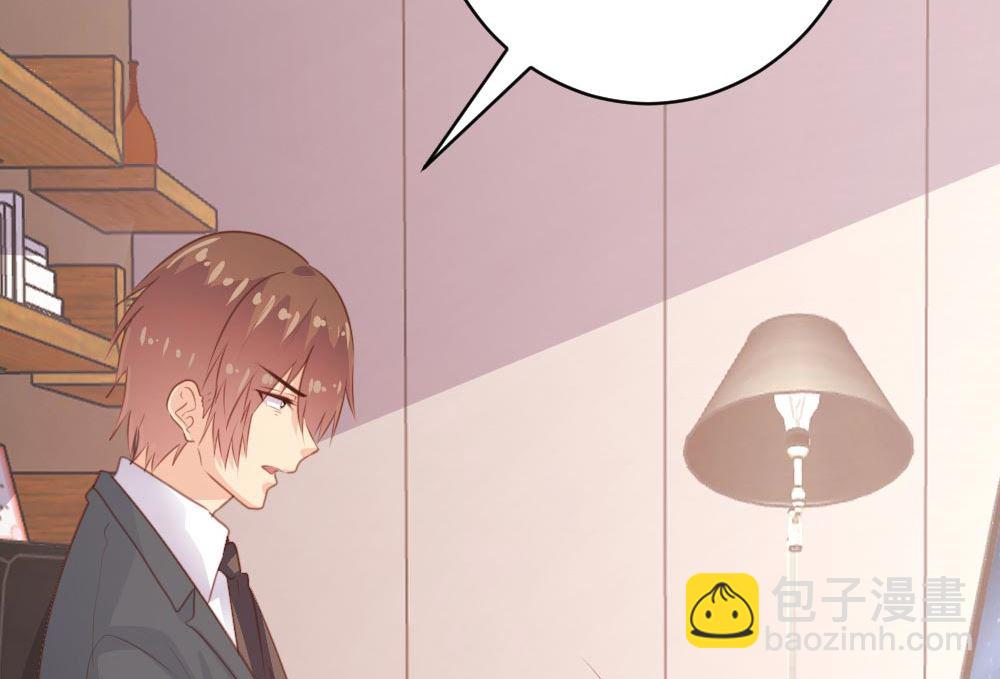 第105话(1/2)-第105话