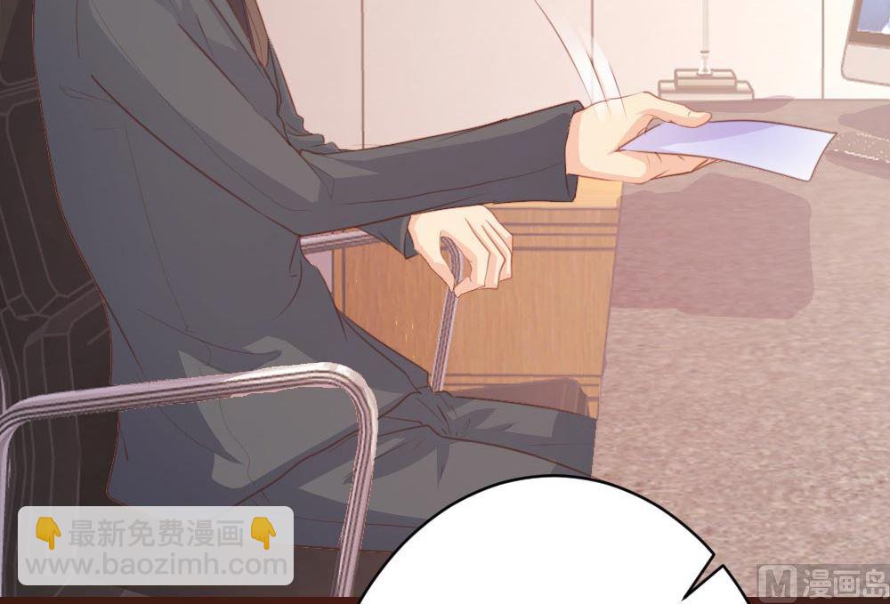 第105话(1/2)-第105话