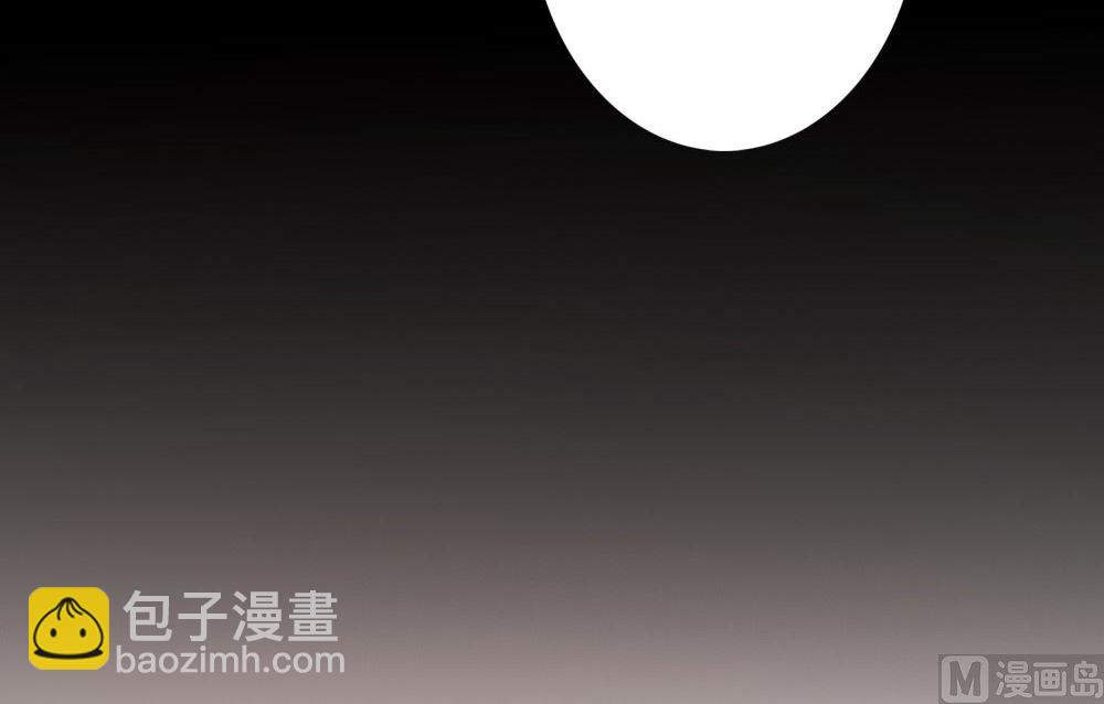 第105话(1/2)-第105话