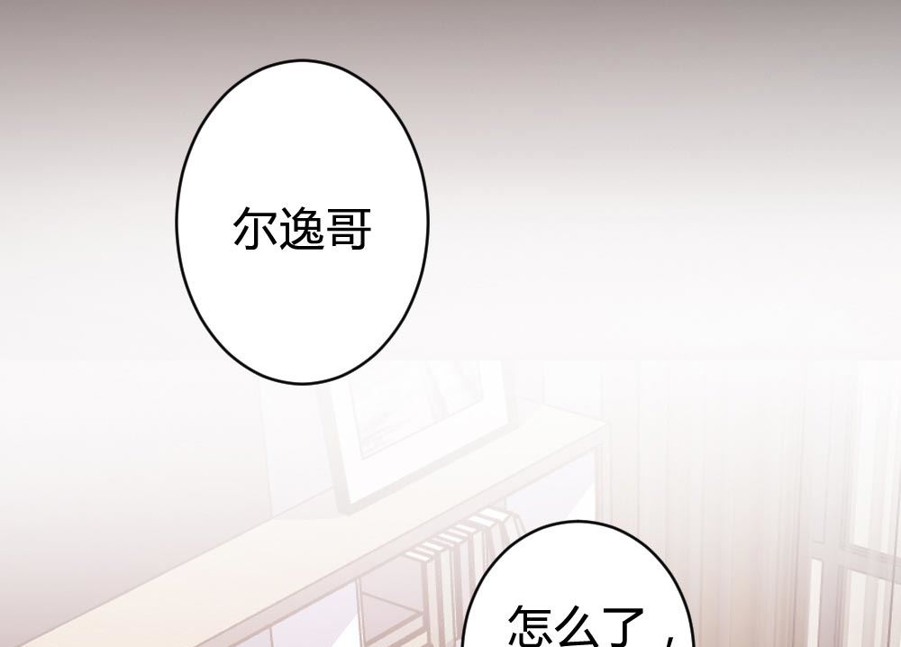 第105话(1/2)-第105话